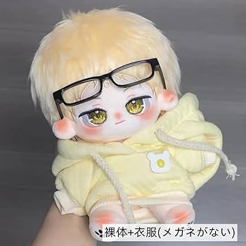 Amazon.co.jp: ハイキュー!! 月島蛍 ぬいぐるみ 人形 裸体/裸体+